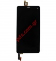 Set LCD Display (OEM) ZTE Nubia Z7 Mini Smartphone Black