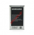 Battery (OEM) Samsung Galaxy Note 3 Neo SM-N7505 (EB-BN750BBE) Lion 3100mAh BULK