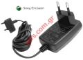 Original home travel charger Sony Ericsson CST-60 BULK