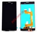 Set LCD (OEM) Sony Xperia Aqua M4 (DUAL) E2312, E2333, E2363 front cover with touch screen and display 