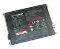 Original battery Tablet Lenovo A10-7600 (L11C2P32) Li-Polymer 6340mah 3.7V BULK