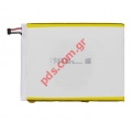   Tablet Prestigio Multiphone 3287 Li-Ion 4300mAh (Bulk)