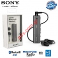   Bluetooth Sony Stereo Headset SBH54 Black FM Radio, NFC, ID Caller    BOX ()