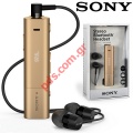   Bluetooth Sony Stereo Headset SBH54 Gold NFC, FM Radio    BOX ()