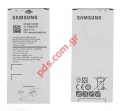 Original battery Samsung A310F Galaxy A3 (2016) Lion 2300mAH (EB-BA310ABE) Bulk 