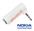 Original music adaptor Nokia AD-50 Stereo White from 3.5mm to 2.5mm (BULK)