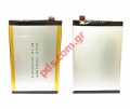 Original THL battery Lion 5000mAh for THL Smartphone 5000, 5000T