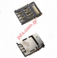   reader LG H955 G Flex 2  SIM+MicroSD 