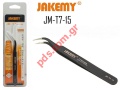   Jakemy JM-T7-15 Black Tweezer Curved Angle   45 Blister