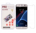    Samsung Galaxy S7 Edge (SM-G935) FLAT tempered 0,25mm.