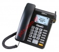 Κινητό τηλέφωνο σταθερή συσκευή Maxcom MM28D GSM mobile Dual Band FM Radio