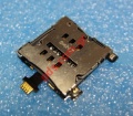 Flex cable Sim Card Reader (OEM) for HTC One (M7)