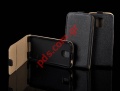 Protective case flip open Pocket Slim Samsung J500F Galaxy J5 Magnetic in black color