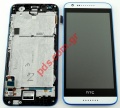 Original set LCD HTC Desire 620G Dual Sim Blue (Complete Front cover+Display LCD+Touchscreen)