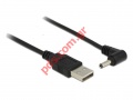 Cable USB to DC 3.5 x 1.35mm, Angle 1.5m