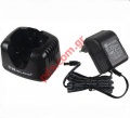    Midland G8 PMR CA-G8 Battery Charger