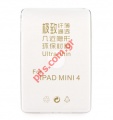 Super Thin Ultra Slim case iPad Mini 4 TPU have a thickness of just 0.3 mm