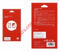    Huawei Ascend Y635 Film screen protector Clear BLISTER