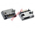 Universal charging connector MicroUSB 5-pin (0.7cm x 0.5cm) for Tablet and mobile phones