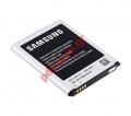 Original battery Samsung EB-L1G6LLA Galaxy S3 i9300 2100 mAh w/ NFC BULK