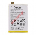 Original battery Asus Zenfone 2 (ZE551ML) Li-Polymer 3000mah INTERNAL
