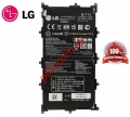 Original battery LG BL-T13 Tablet G PAD 10.1 Li-Pol 8000mAh (INTERNAL)