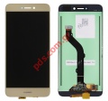   (OEM) LCD LCD Huawei P8 Lite 2017 Gold (Touch Screen + Display Glass)   .