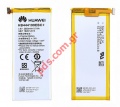 Original battery Huawei Honor 4C (HB444199EBC+) Li-Pol 2500mAh INCELL