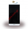 Original full set LCD Zopo ZP952 Speed 7 Plus 5.5 Inch White (Display + Touch screen digitizer)