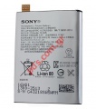 Original battery Sony F8131 Xperia X Performance, F8132 Xperia X Performance Dual Lion 2700mah (INCELL)