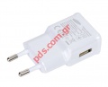 Original travel charger Samsung EP-TA10EWE USB 2A/5V White (BULK) 