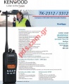   Kenwood TK-2312E VHF