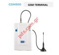 Τερματικό κινητής τηλεφωνίας GSM-500 2/3G Voice Emergency Application