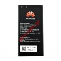   Huawei HB474284RBC (Lion 2000 mAh 3.8V).