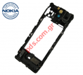    Nokia 515 Dual SIM Back middle cover frame