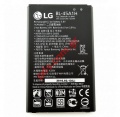Compatible Battery (OEM) LG BL-45A1H Li-Ion 2300mah (Bulk)