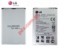 Original battery BL-47TH LG Optimus G Pro 2 D837 Lion 3200mah (BULK)
