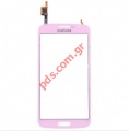 Original external touch Pink Samsung SM-G7105 Galaxy Grand 2 LTE with digitizer