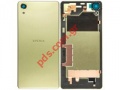 Battery cover Lime Sony Xperia X (F8131) Performace, Xperia X DUAL (F8132) Performace