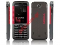 Mobile phone Nokia 5310 Xpress (SWAP) Vodafone Box