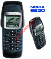   Nokia 6250 (SWAP) Vodafone Box