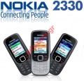 Mobile phone Nokia 2330 (USED) Silver Buls