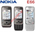   Nokia E66 (SWAP) Box