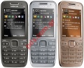   Nokia E52 (USED) BULK