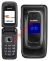 Mobile phone Nokia 6085 (SWAP) Box