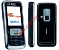 Mobile phone Nokia 6120 (SWAP) Box
