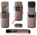   Nokia 8910 (SWAP) Titan Grey BOX ()