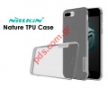 Case TPU Nillkin iPhone 7 (4.7) Grey Clear Silicon 0.3mm