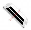 Tempered glass film Super Clear 9H iPhone 7 (4.7) White Nilkin 3D AP+ PRO 3D 0,3mm.
