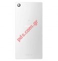 Original Battery Cover White Sony Xperia M5 (E5603), E5606, E5653 Xperia M5, E5633, E5643, E5663 Xperia M5 Dual SIM 